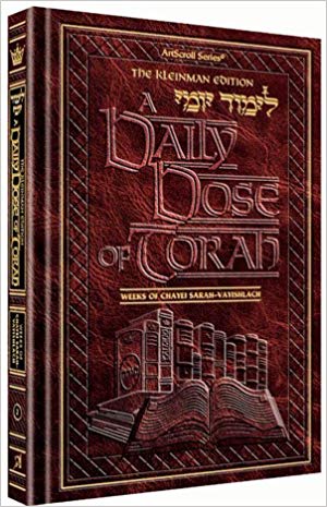 A Daily dose of Torah vol.2, Chayei Sarah-Vayishlach,